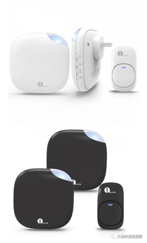 科技赋能生活 电子产品概览