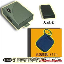 RFID产品中心 电子标签、读写器及核心设备性能与市场报价指南